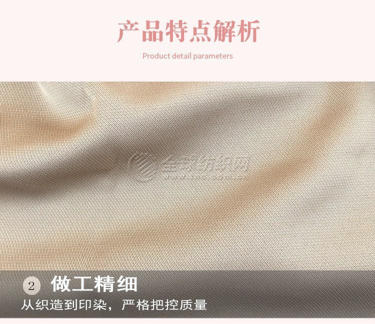 102|product|T1nyATBgdv1RCb1PS2.jpg