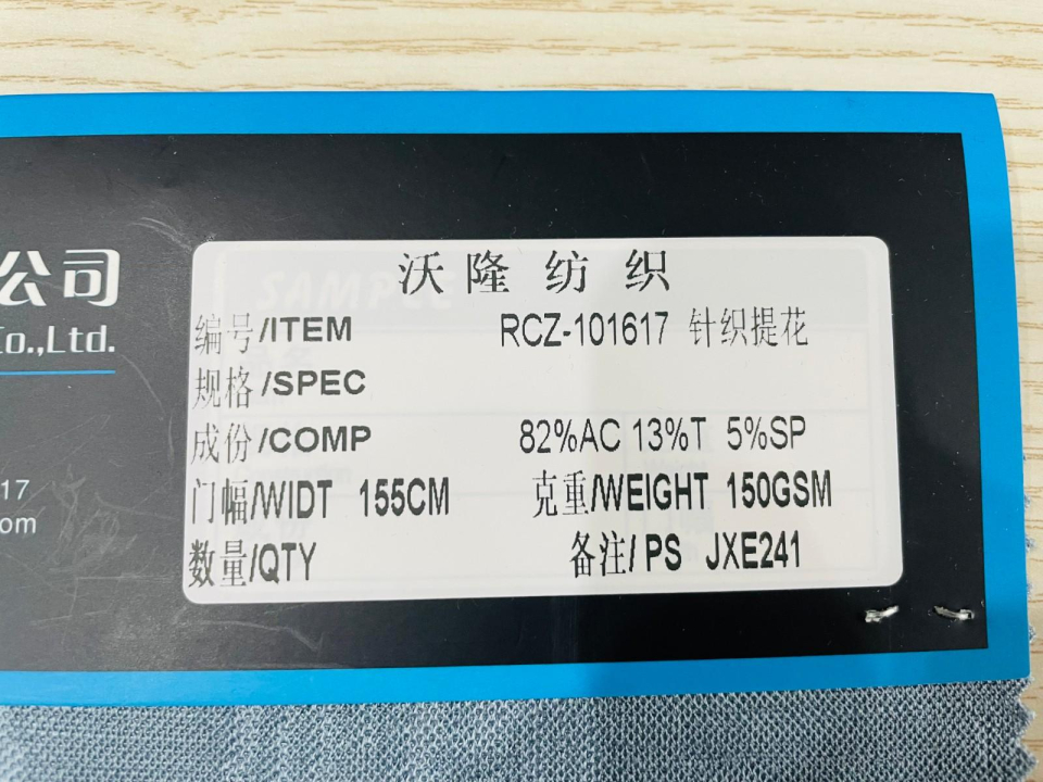 102|product|T1IHVTBjbT1RCxUzQW.JPG