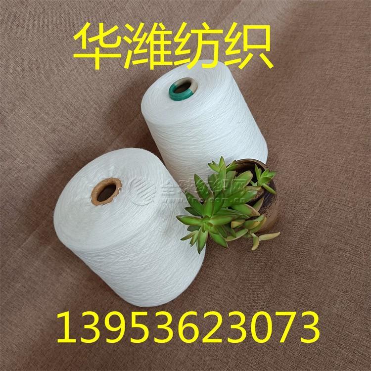 102|product|T1HpYTBCbT1RCb1PS2.jpg
