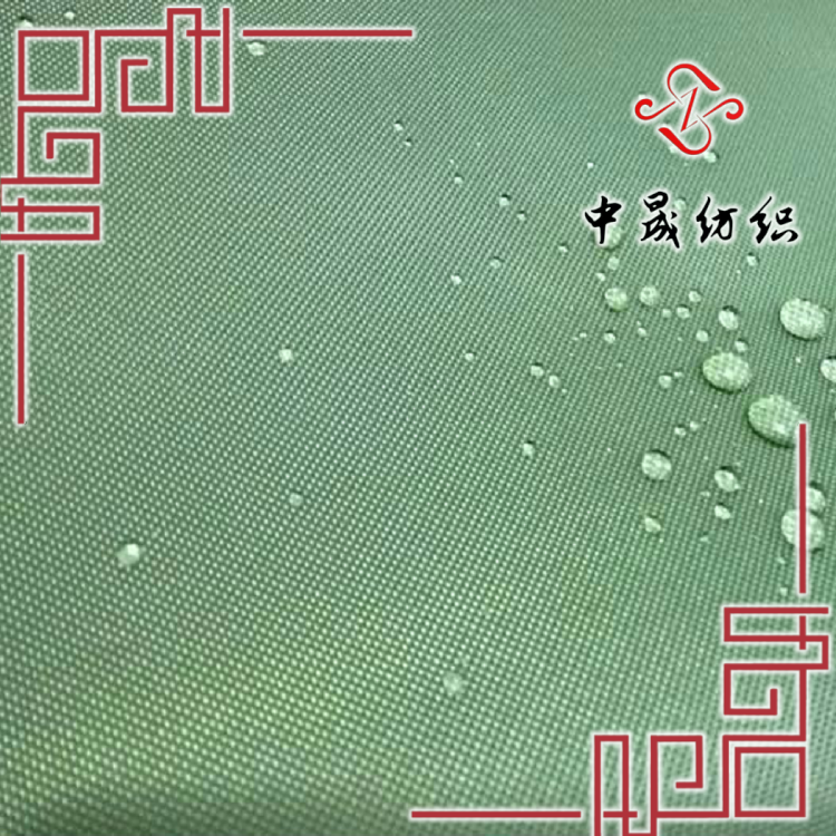 TPE涂層面料