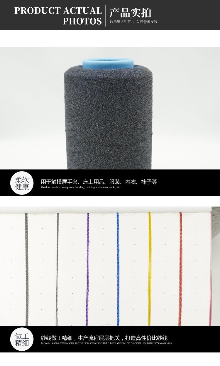 102|product|T1KoETBXKT1RCb1PS2.jpg
