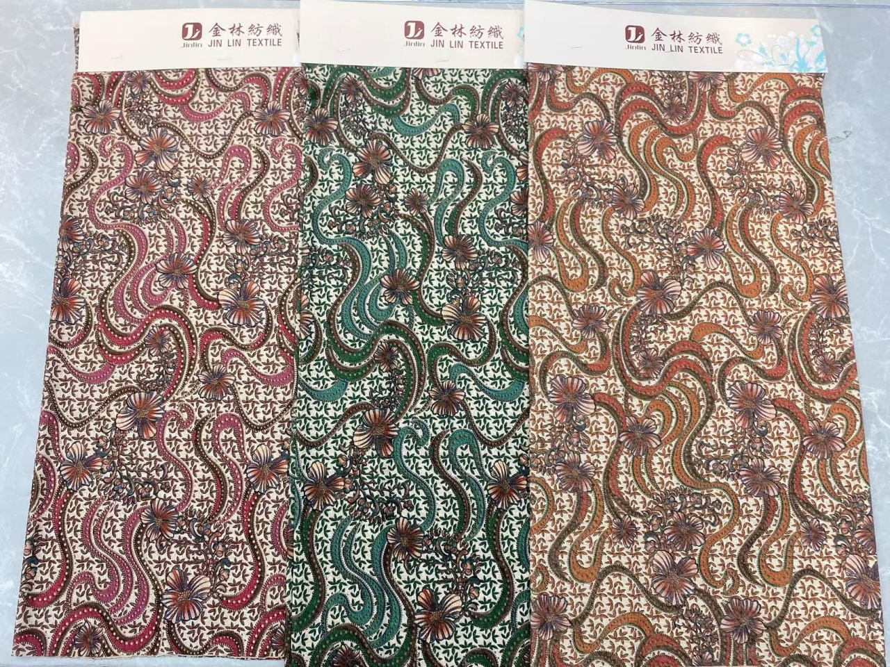 透氣舒適面料
