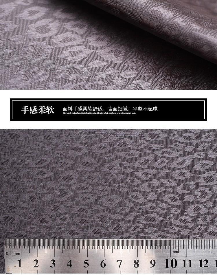 豹纹提花布_全涤梭织提花面布料_服装面料_箱包里料