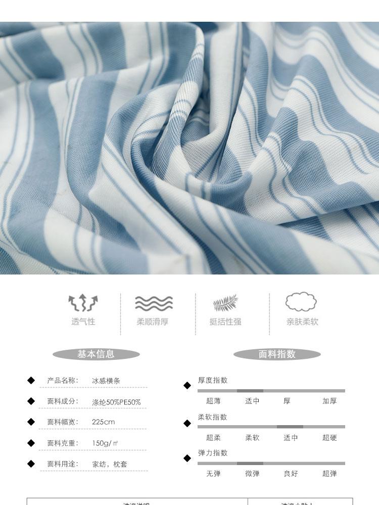 102|product|T1mHCTBXJv1RCb1PS2.jpg