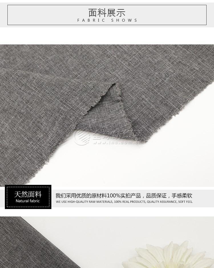 102|product|T18NDTBXVv1RCb1PS2.jpg