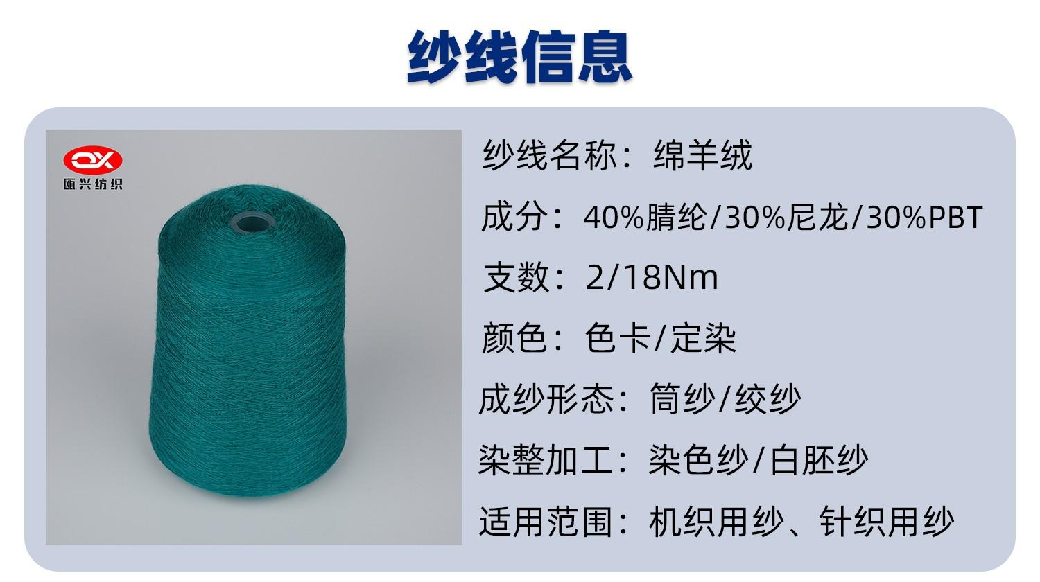 102|product|T1tExTBThT1RCb1PS2.jpg