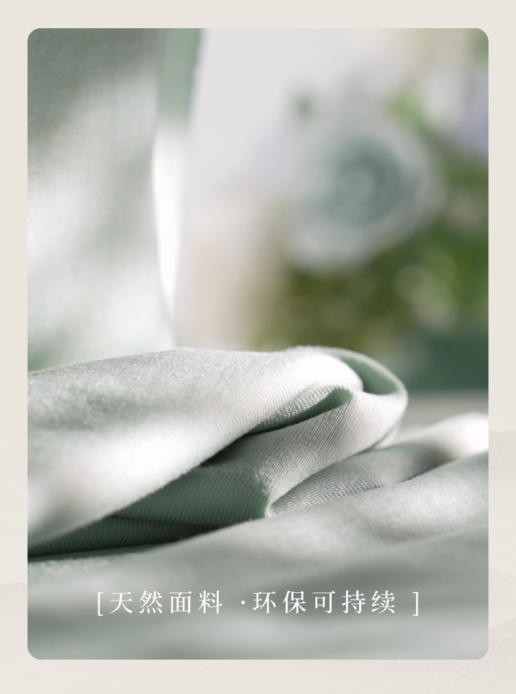 1*1彈力雙面羅紋布