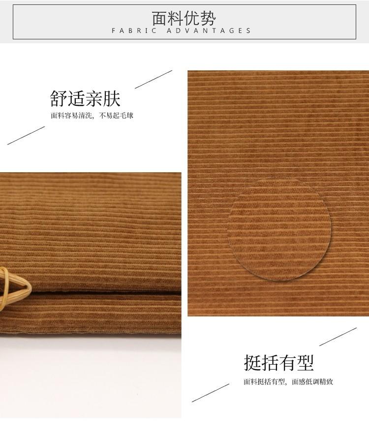 棉莫代爾燈芯絨