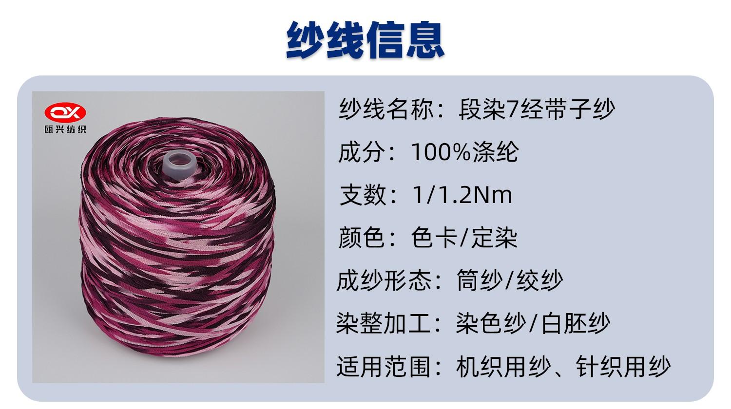 102|product|T1aECTBvbT1RCb1PS2.jpg