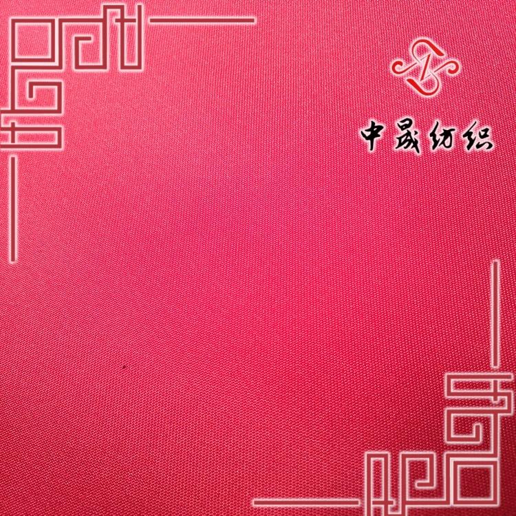 RPET足球格牛津布