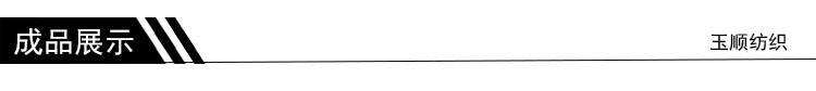 102|product|T1FNLTBjVT1RCb1PS2.jpg