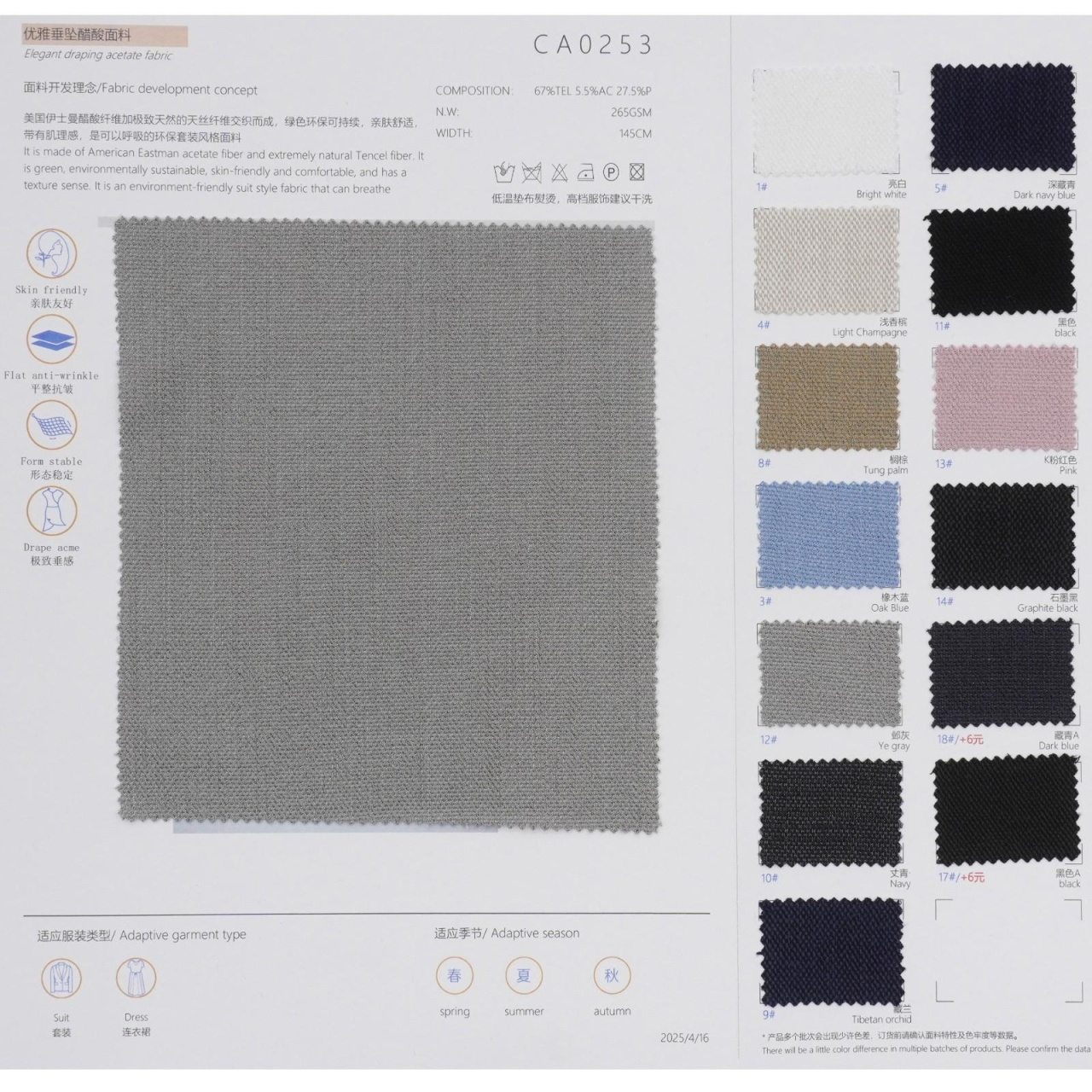 102|product|T1rVxTB_AT1RCb1PS2.jpg