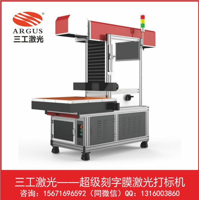102|product|T1mFVTBXhT1RCb1PS2.jpg