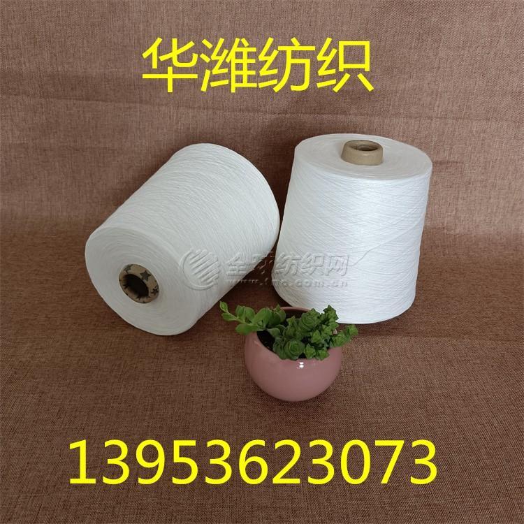 102|product|T1GNWTBXEv1RCb1PS2.jpg