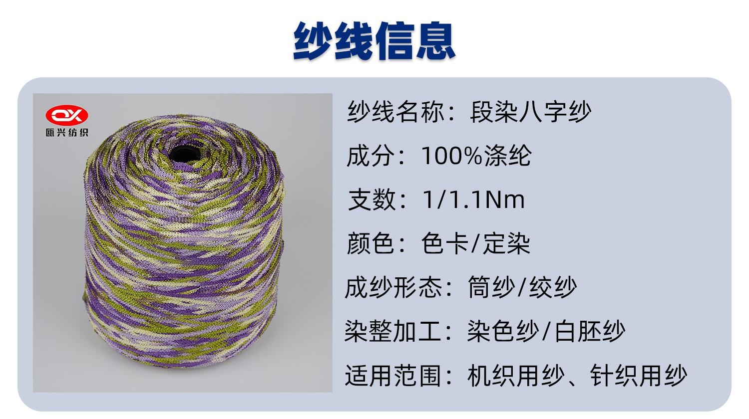 102|product|T1bCETBjdT1RCb1PS2.jpg