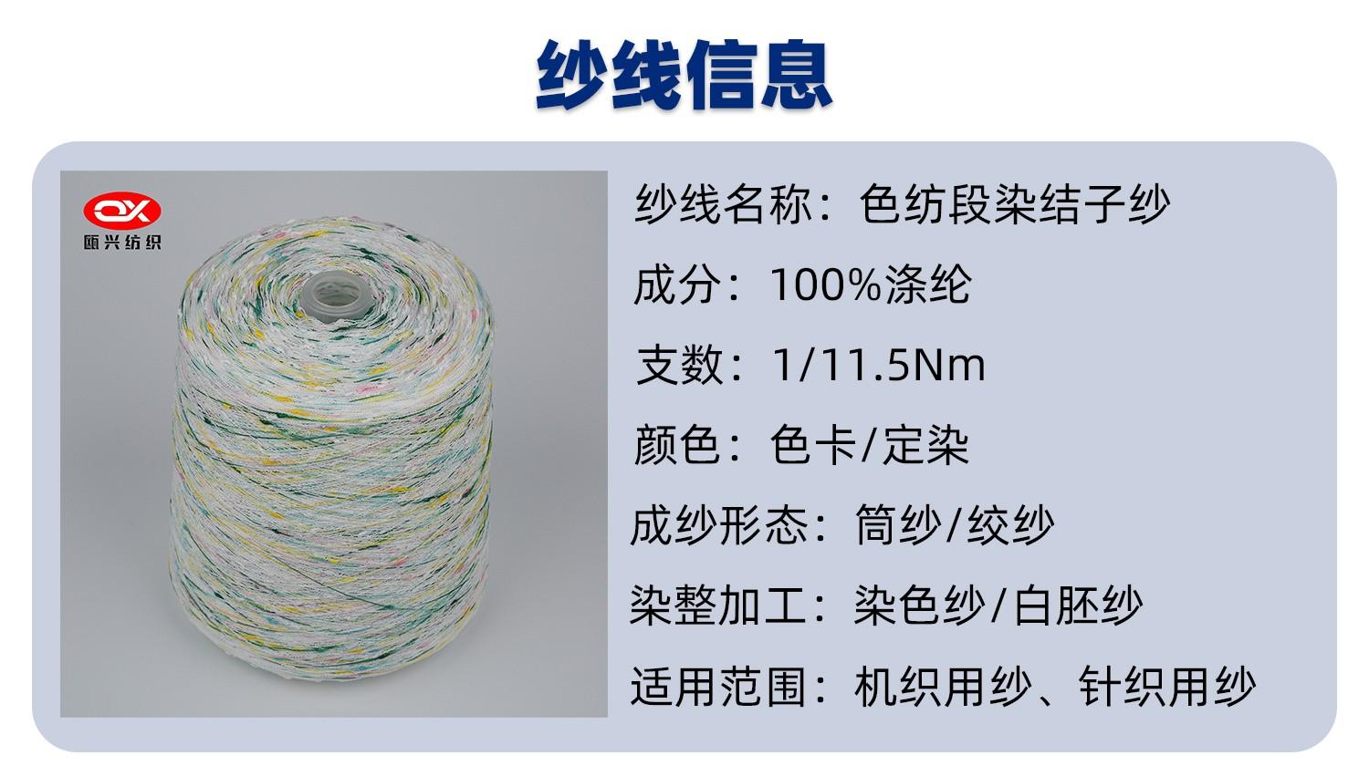 102|product|T12VZTBgAT1RCb1PS2.jpg