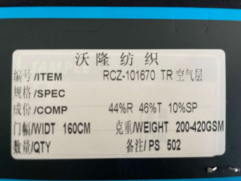 102|product|T1i4bTBmhT1RCxUzQW.JPG