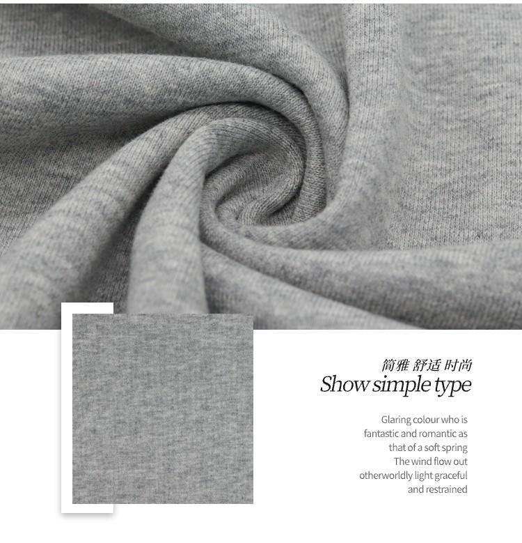 保暖不臃腫面料