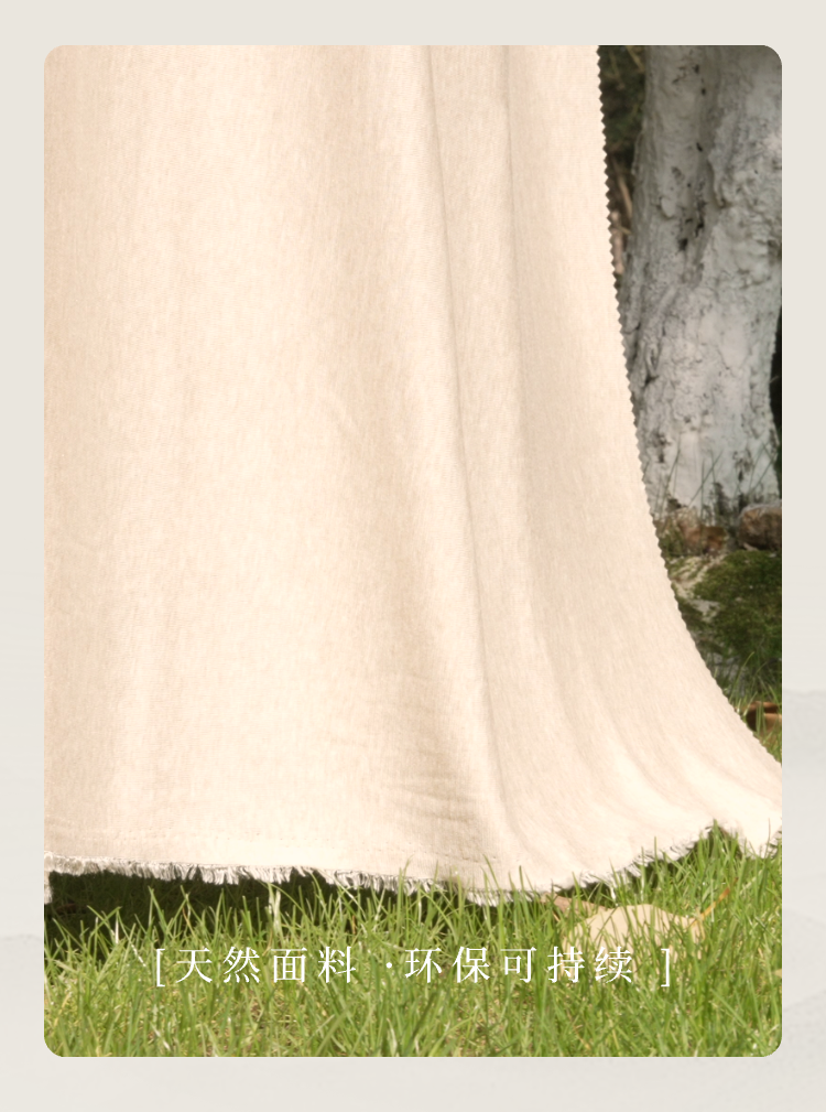 140G雙面羅紋針織布