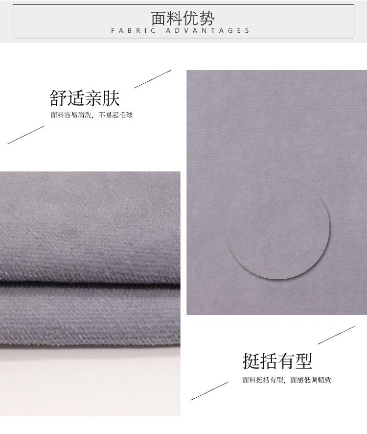噴氣梭織面料