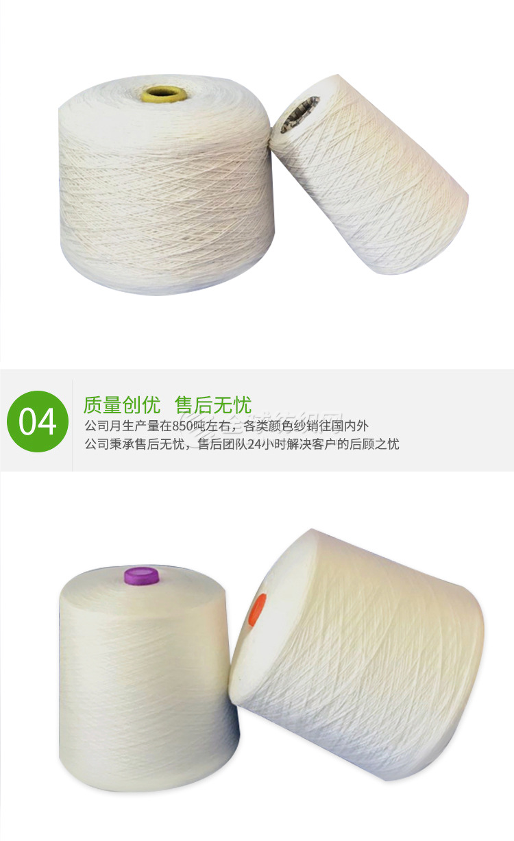 102|product|T168CTB4ET1RCJv.NG.png