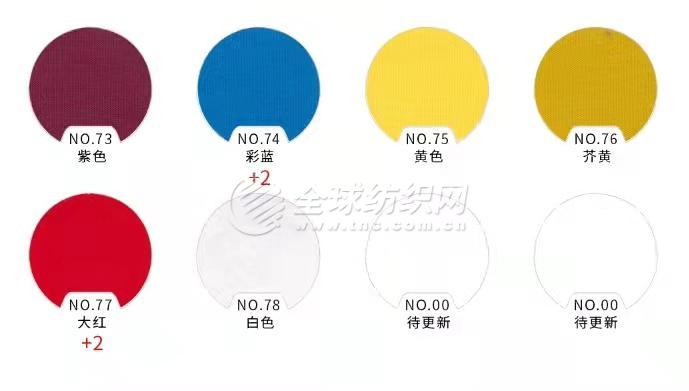 102|product|T124JTB4Yv1RCb1PS2.jpg