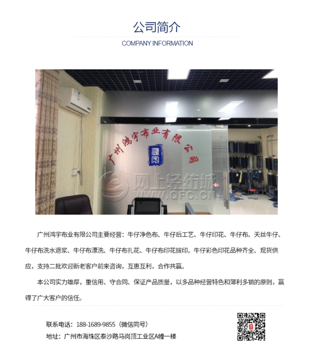 102|product|T1syVTB7Lv1RCJv.NG.png