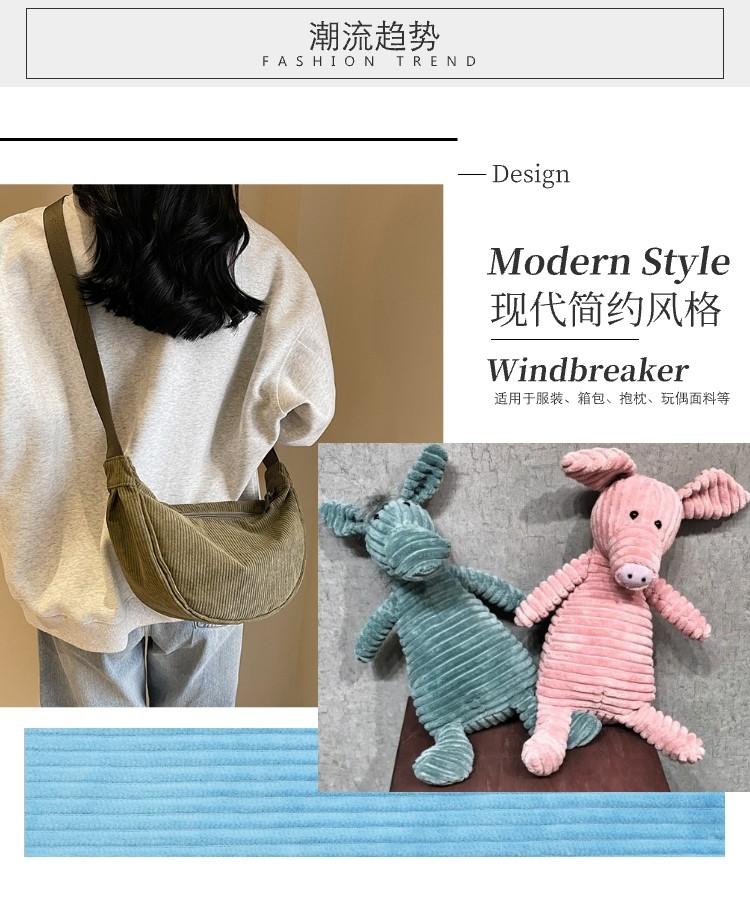 全棉無彈布料