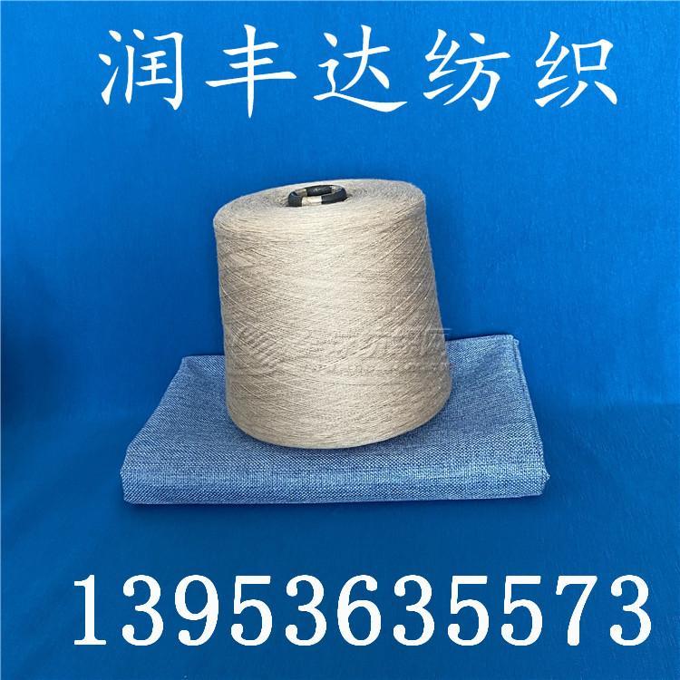 102|product|T1dHDTB7bT1RCb1PS2.jpg