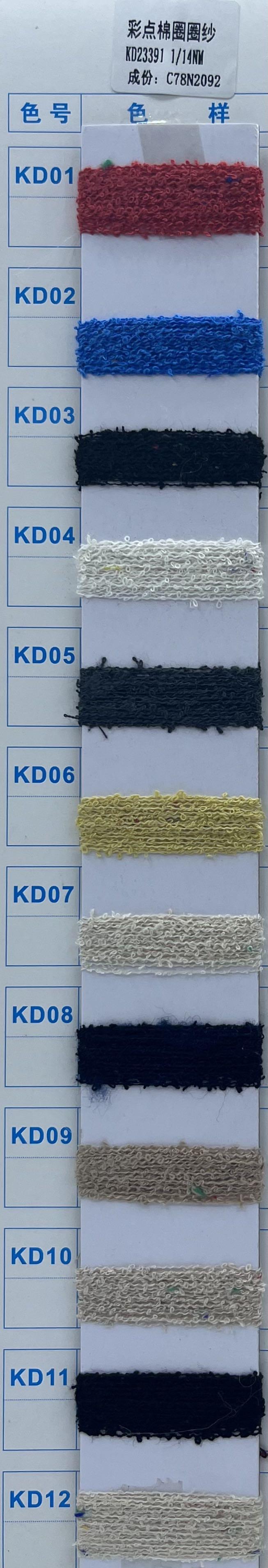 102|product|T1dZATB7dT1RCb1PS2.jpg