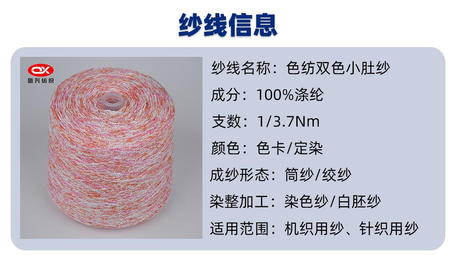 102|product|T1WCVTBCET1RCb1PS2.jpg