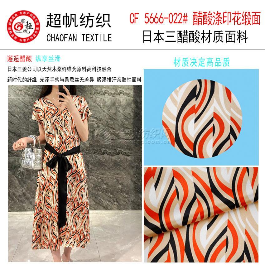 102|product|T12NLTB7CT1RCb1PS2.jpg