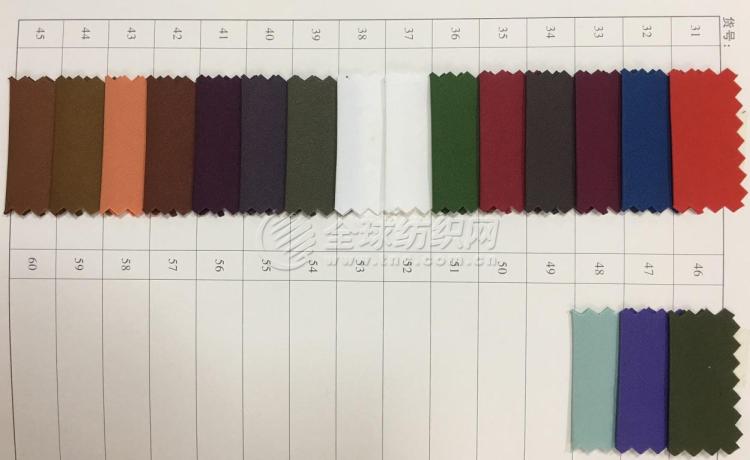 102|product|T1xcKTBQWv1RCxUzQW.JPG