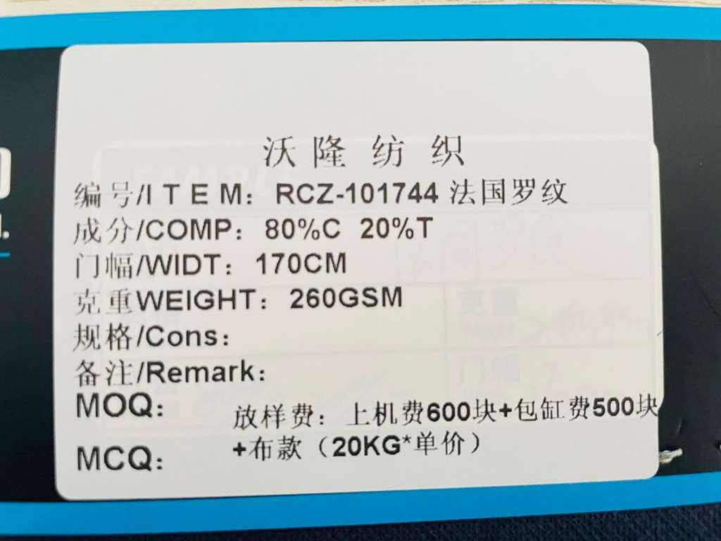 102|product|T1Sp_TBTJT1RCxUzQW.JPG