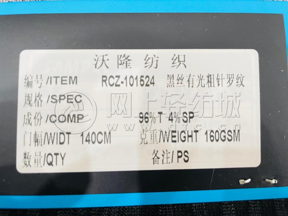 102|product|T13HKTBsxT1RCxUzQW.JPG