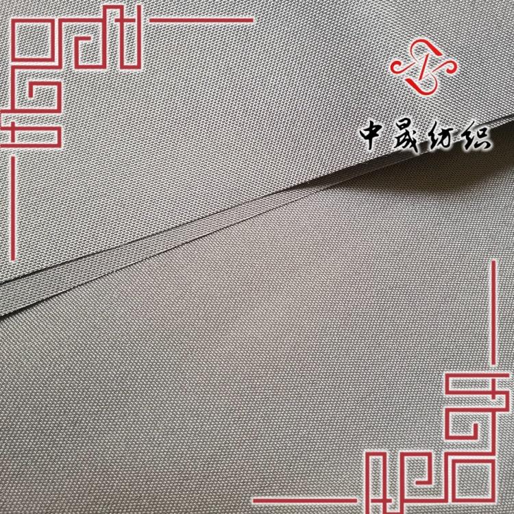 耐磨帳篷面料
