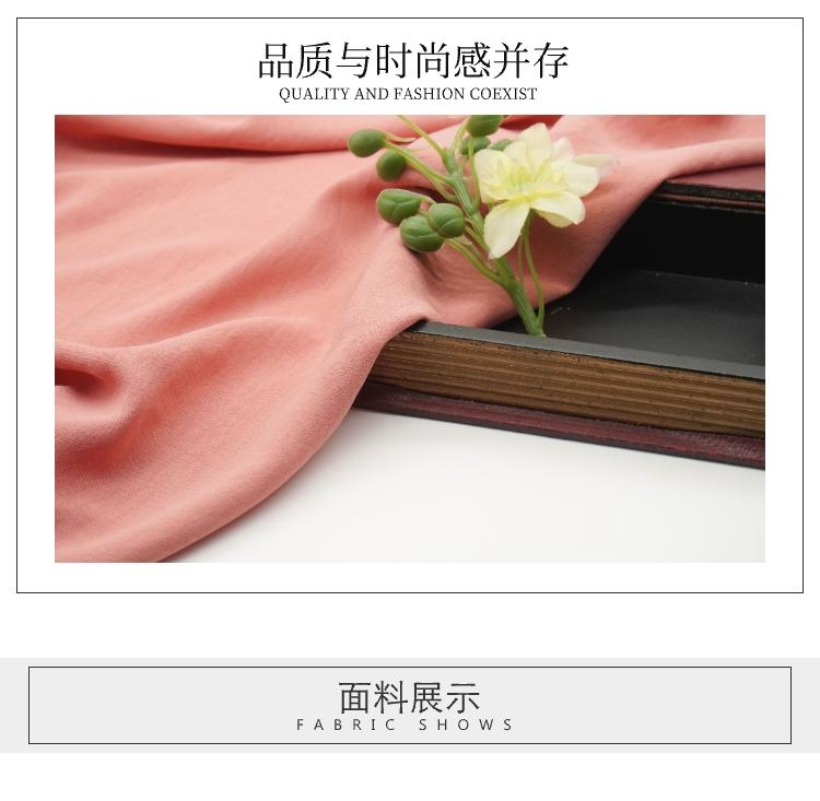 戶外防曬服面料