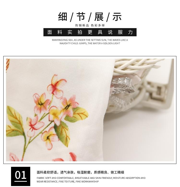人棉活性印花裙,人棉活性印花布,人棉梭織印花面料,人棉印花面料,夏季連衣裙面料