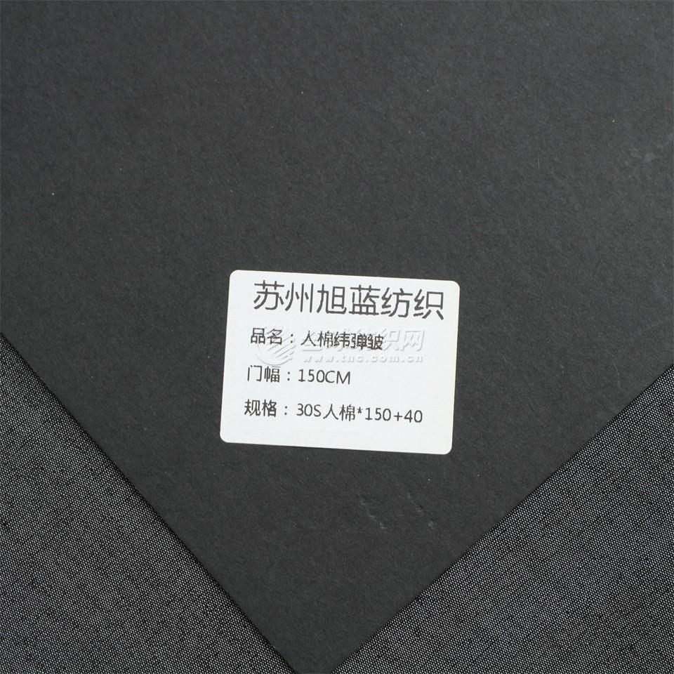 102|product|T1kHhTBgLT1RCb1PS2.jpg