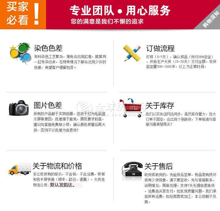 102|product|T13zdTByxT1RCb1PS2.jpg