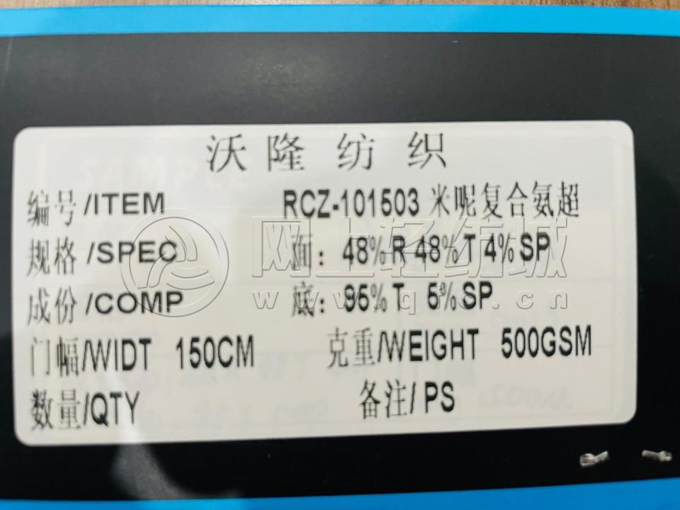 102|product|T1zHxTBjVT1RCxUzQW.JPG