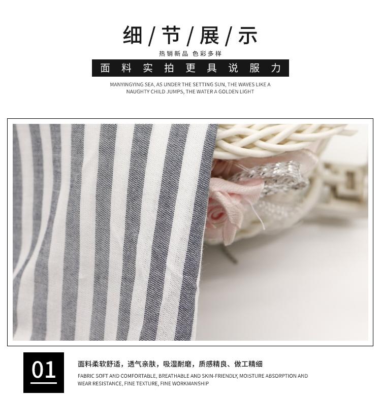 人棉梭織布  柔軟人棉梭織面料,人棉色織布,梭織連衣裙面料,女裝襯衫布料