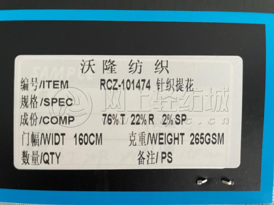 102|product|T1E8_TBy_T1RCxUzQW.JPG