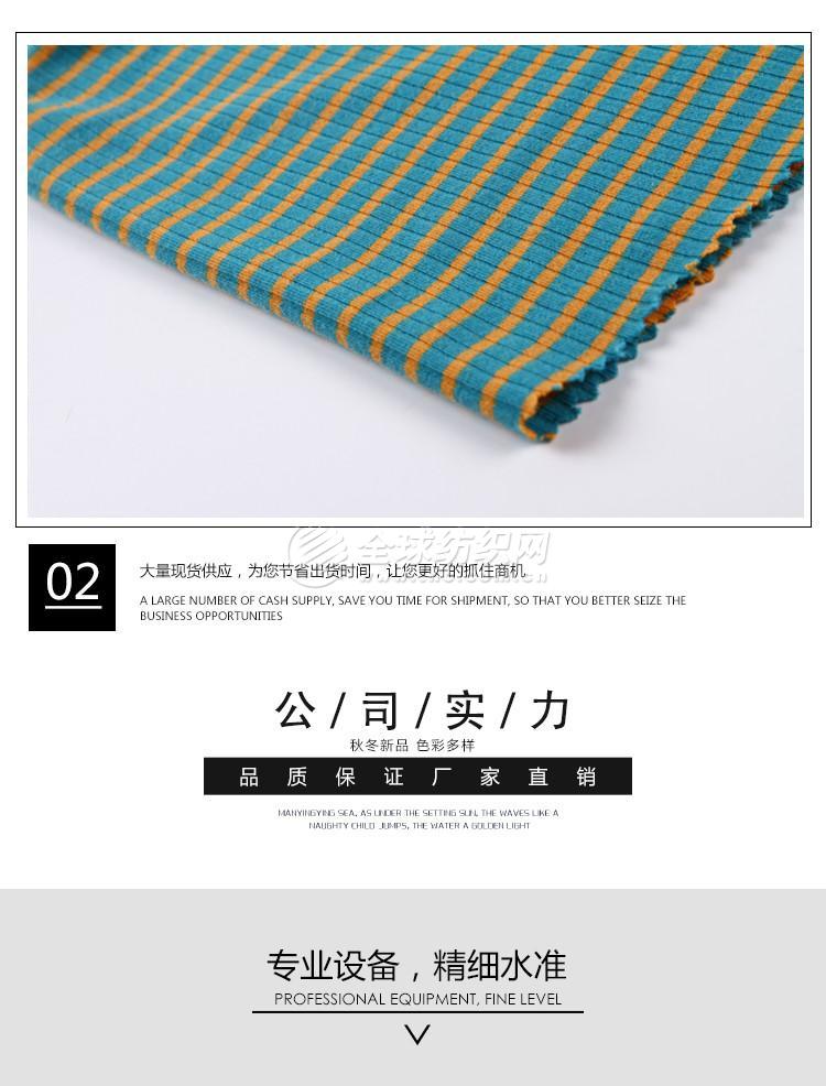 102|product|T1WXLTB4KT1RCb1PS2.jpg