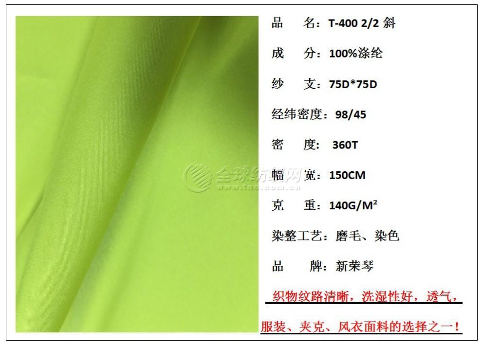 102|product|T1AtbTB7Lv1RCxUzQW.JPG