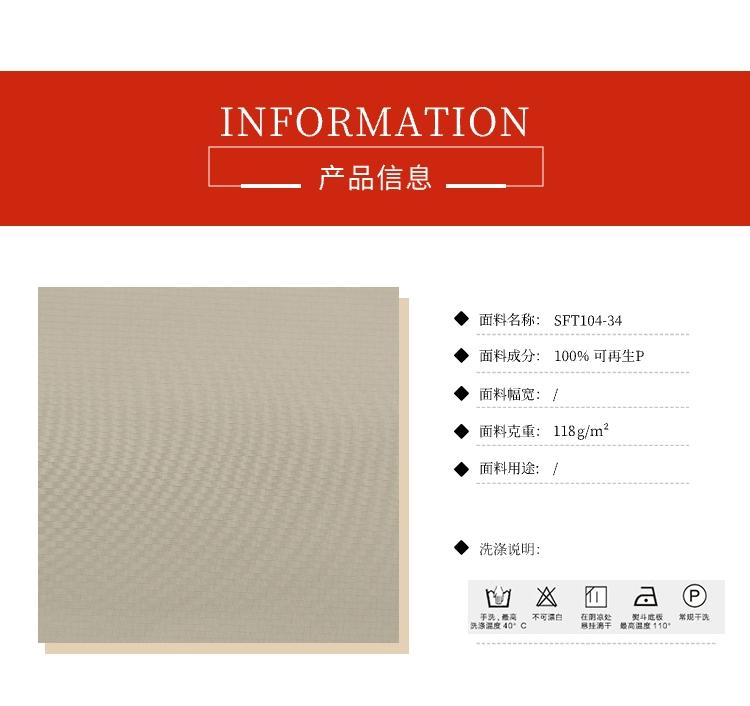102|product|T19ZKTBmCT1RCb1PS2.jpg