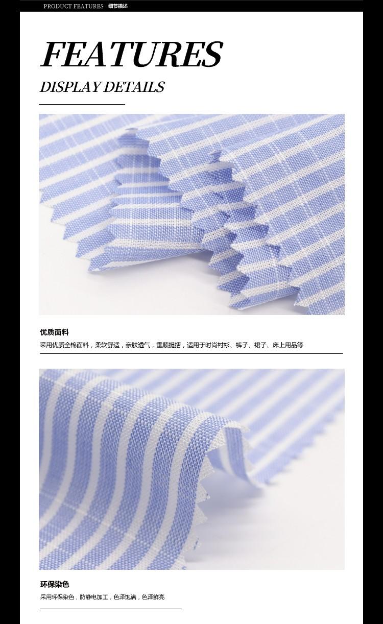102|product|T1IZhTB_DT1RCb1PS2.jpg