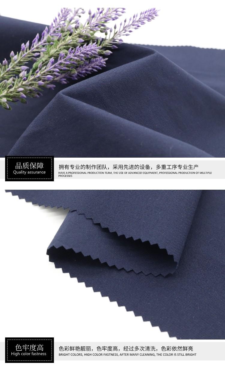 消光尼龍四面彈