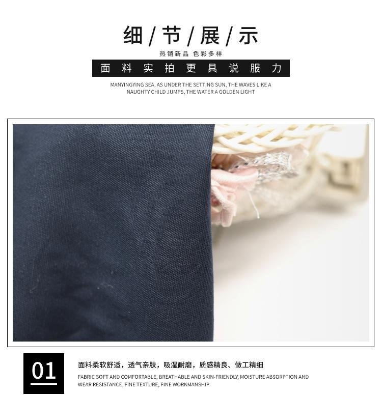 棉彈紗卡布,碳磨水洗棉面料,21x16休閑褲面料,工裝褲面料