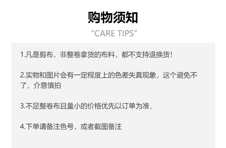 102|product|T1yV_TB5hT1RCb1PS2.jpg